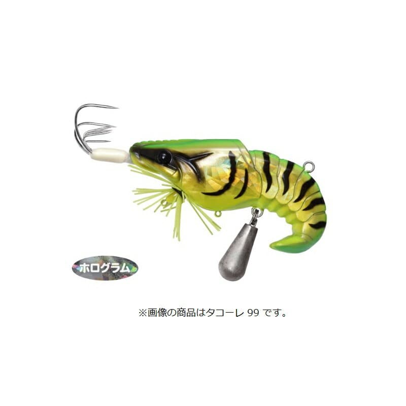 Megabass Taco-Le 80 #G Melon