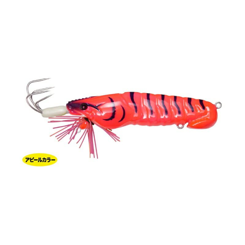 Megabass 8Pod Taco-Le Shake 90 #Killer Pink