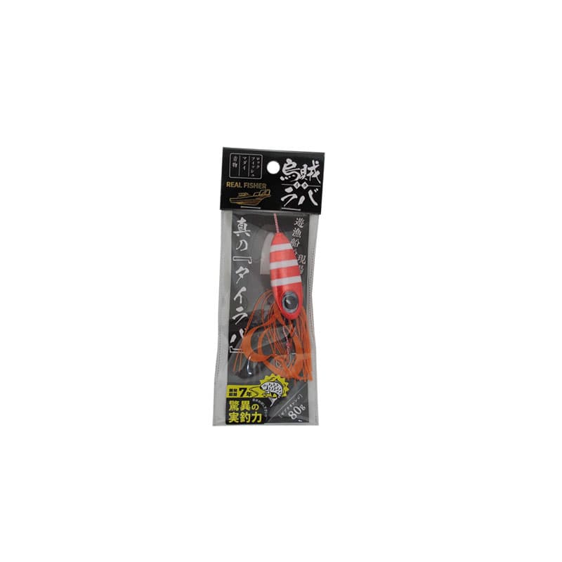 Real Fisher Ika Raba 80g Zebra Orange