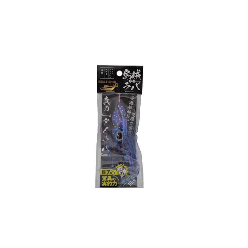 Real Fisher Ika Raba 100g Keimura Purple Glow
