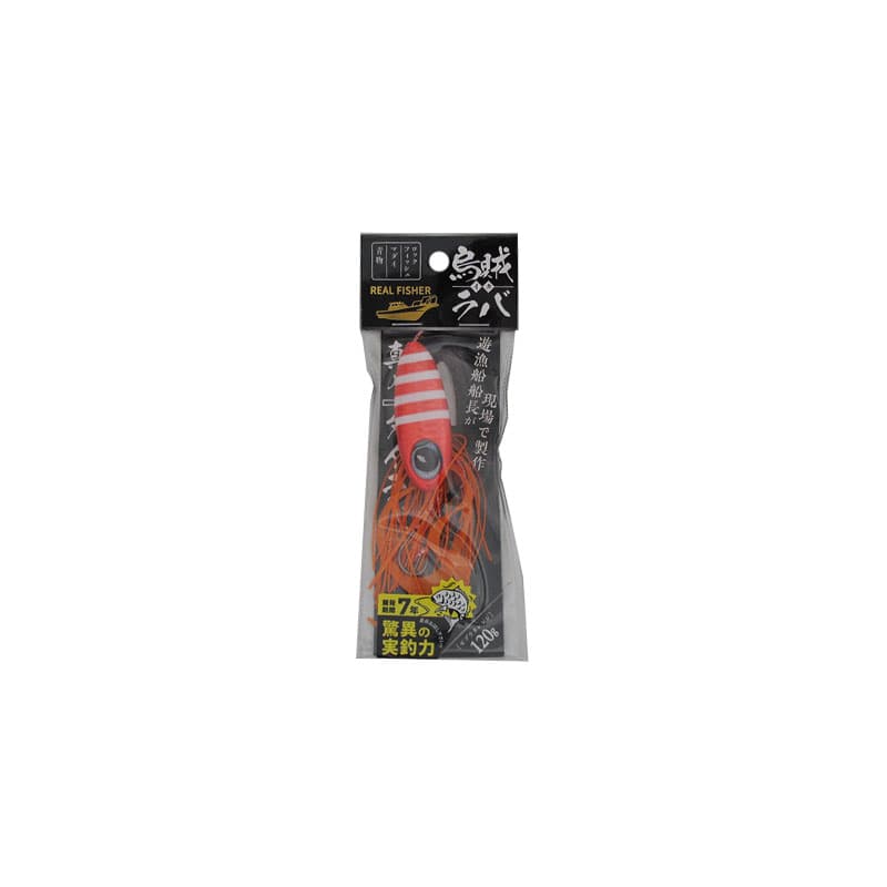 REAL FISHER Ika Raba 120g Zebra Orange
