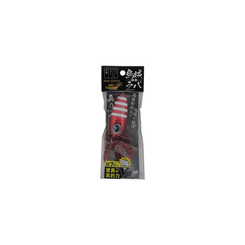 Real Fisher Ika Raba 150g Zebra Red