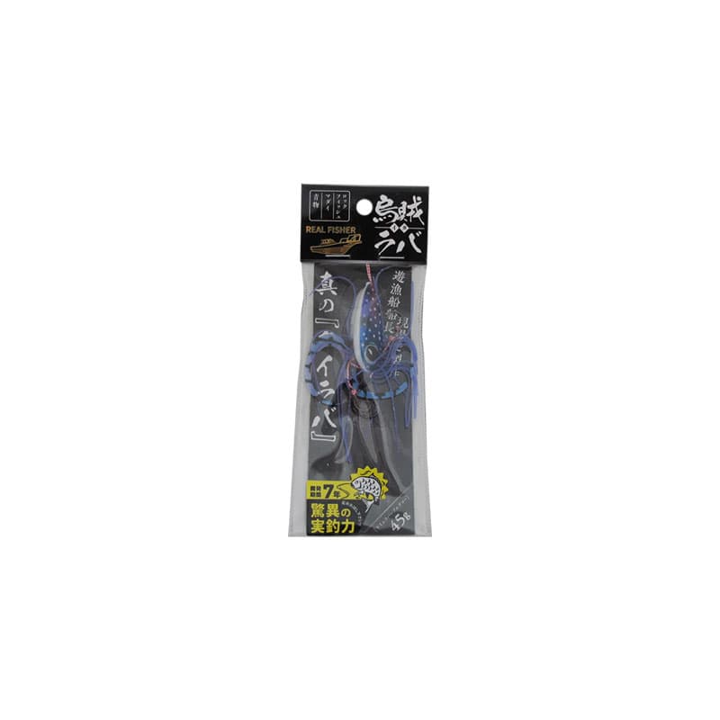 Real Fisher Ika Raba 45g Keimura Purple Glow