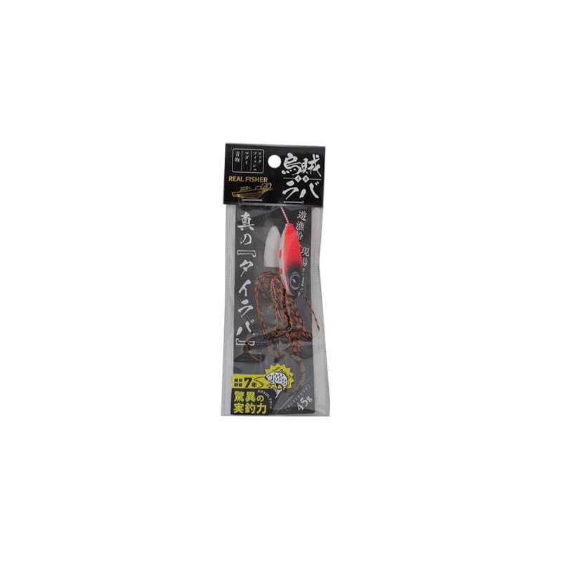 Real Fisher Squid Jig 45g Ghost Orange
