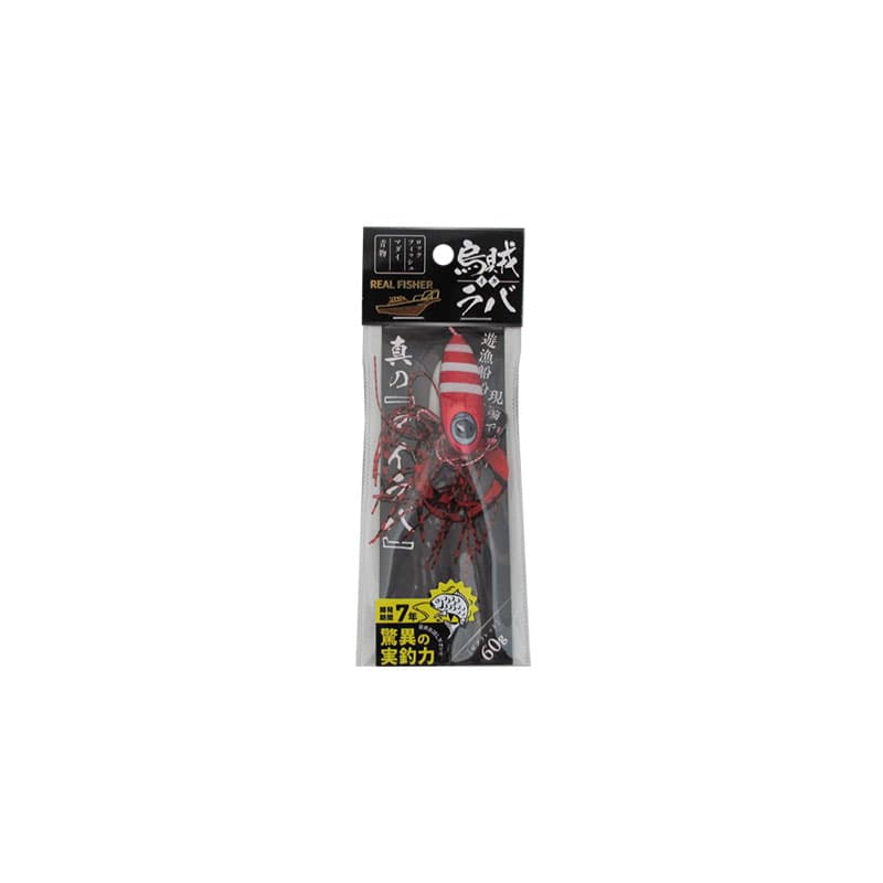 Real Fisher Squid Jig 60g Zebra Red