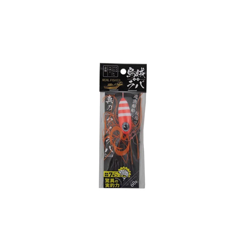 Real Fisher Ika Raba 60g Zebra Orange