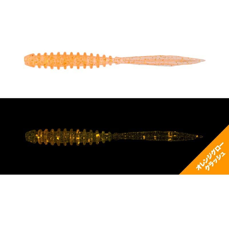Jackall Worm Peke Ring 3.0inch Mugen Mikan