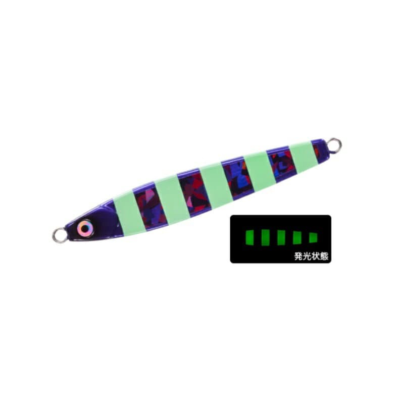 Yo-Zuri Branca Tachi Sakana SP Zebra 100g ZLDP Zebra Glow Dark Purple