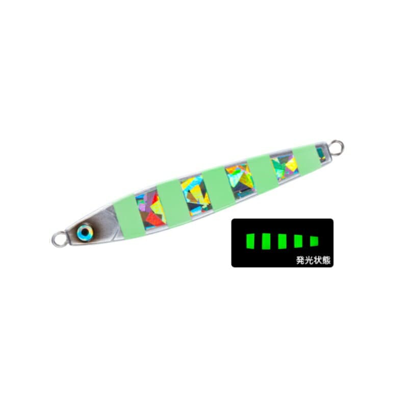 Yo-Zuri Blanka Tachi Fish SP Zebra 100g ZLS Zebra Glow Silver