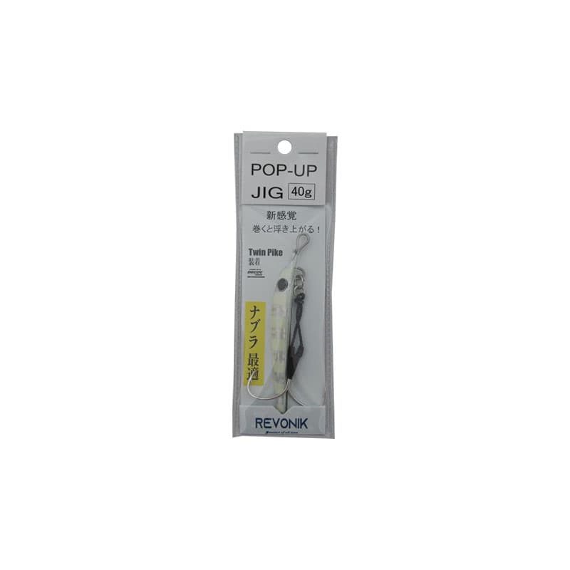 Revonik Pop Up Jig 40g Glow Stripe