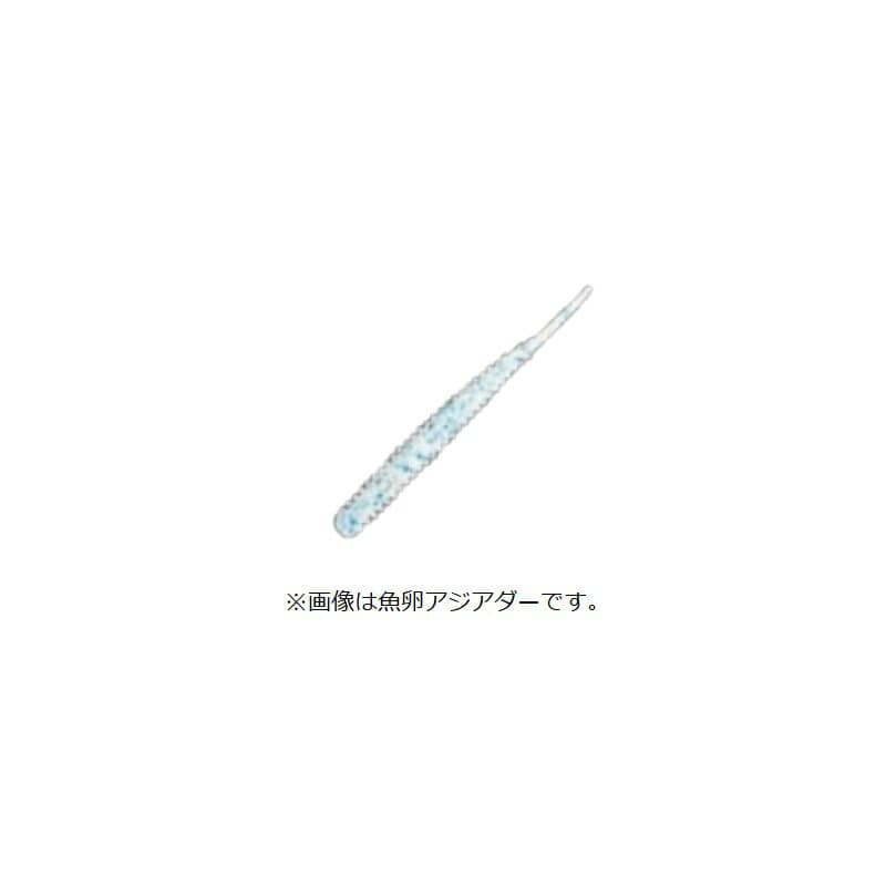 Reins Gyoran Aji Ringer 158 Hissatsu Iwashi