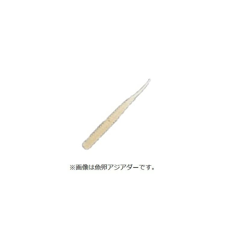 Reins Fish Roe Chibi Caro Swamp 2 inch 125 Glow Okiami Power