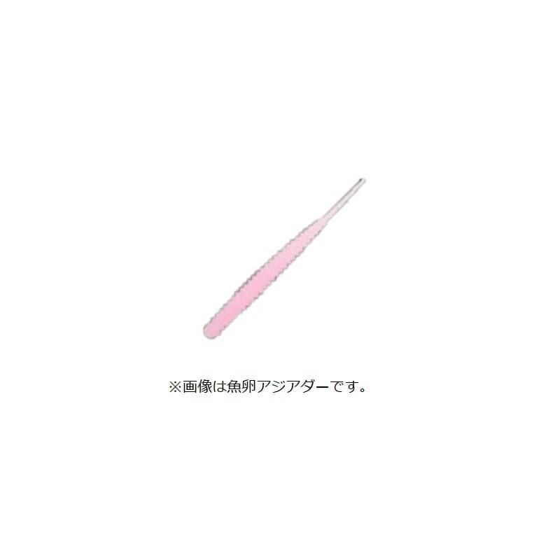 レイン　魚卵アジキャロスワンプ 105 グローバブルガム