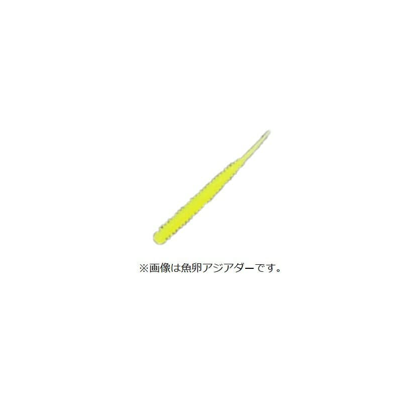 Reins Aji Caro Swamp 205 UV Setouchi Chart