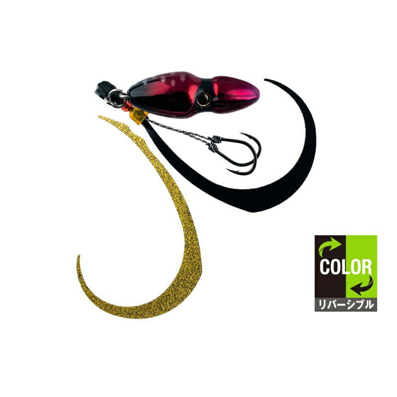 Jackall TG Bin Bin Switch 120g #F-0354 Deep Ruby