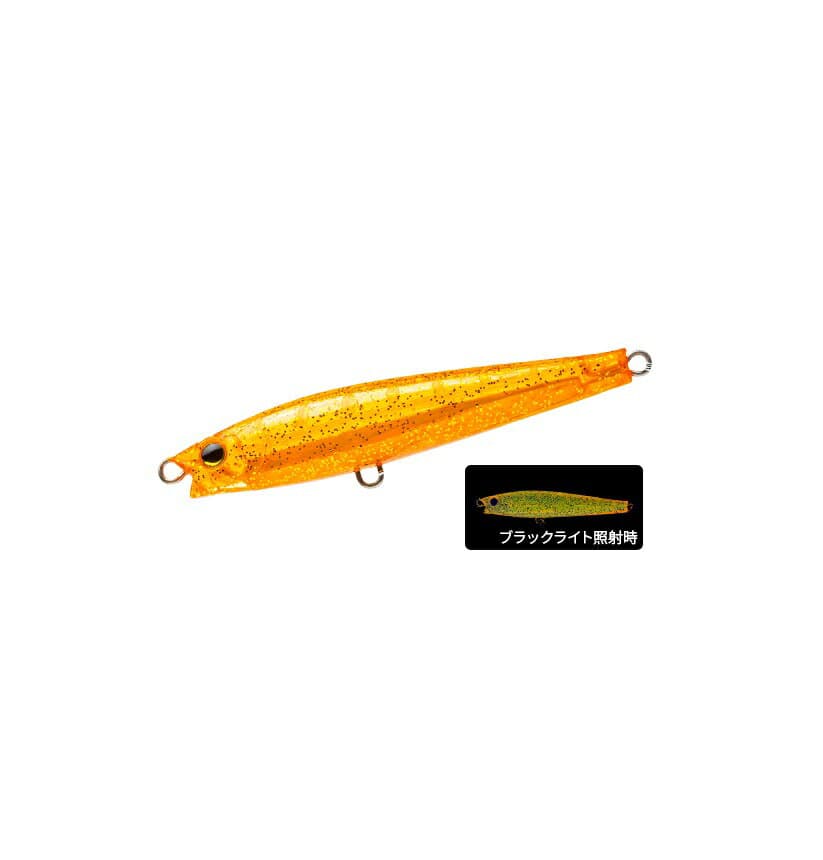Duel F1207-KOGG Hardcore Monster Shot (S) 80mm 17 KOGG Kei Orange Gold Lame