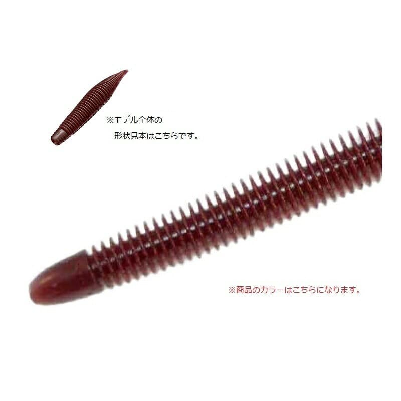 Gee Crack Bellows Stick 3.8 inch Floating #013 Scuppanon