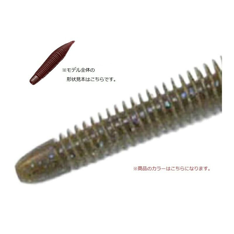 Gee Crack Bellows Stick 3.8 inch #283 Kuwase Moebi Floating