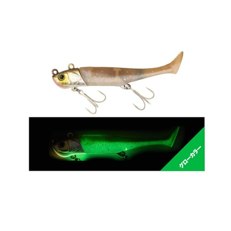 Jackall Big Backer Wag Shad 22g Iga GB Kisu