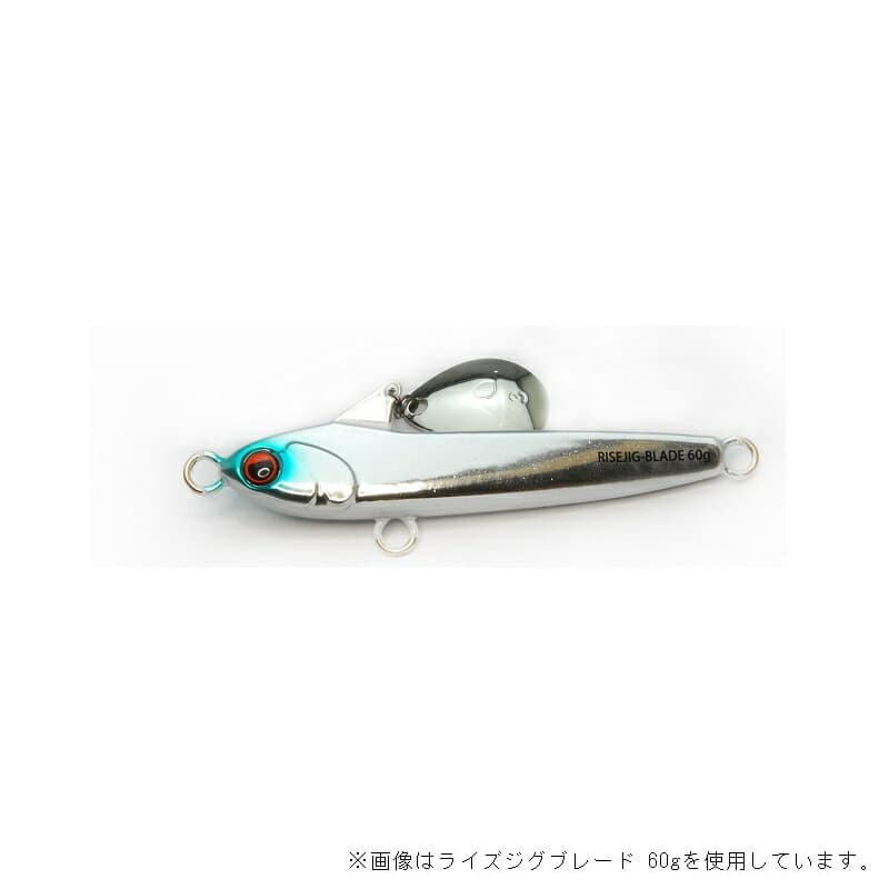 Rise Japan Rise Jig Blade 100g #RB05 Ginpika UV