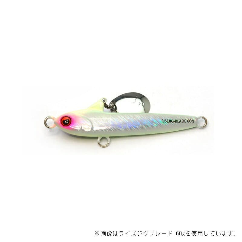RISE JAPAN RISE JIG BLADE 100g #RB07 Glow Sand