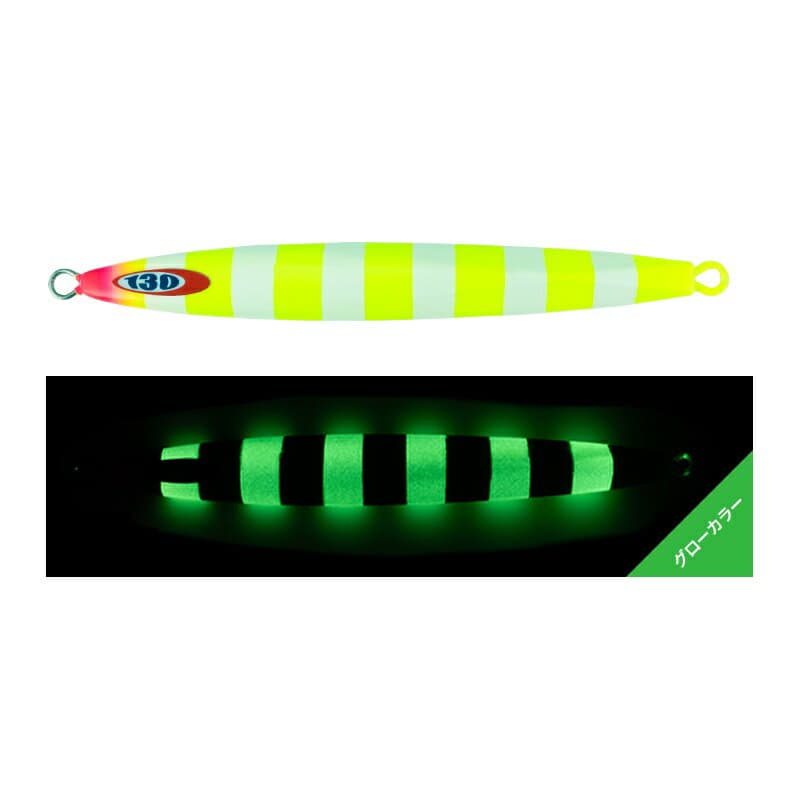 Jackall Anchovy Metal Type-1 130g Chart Glow Stripe