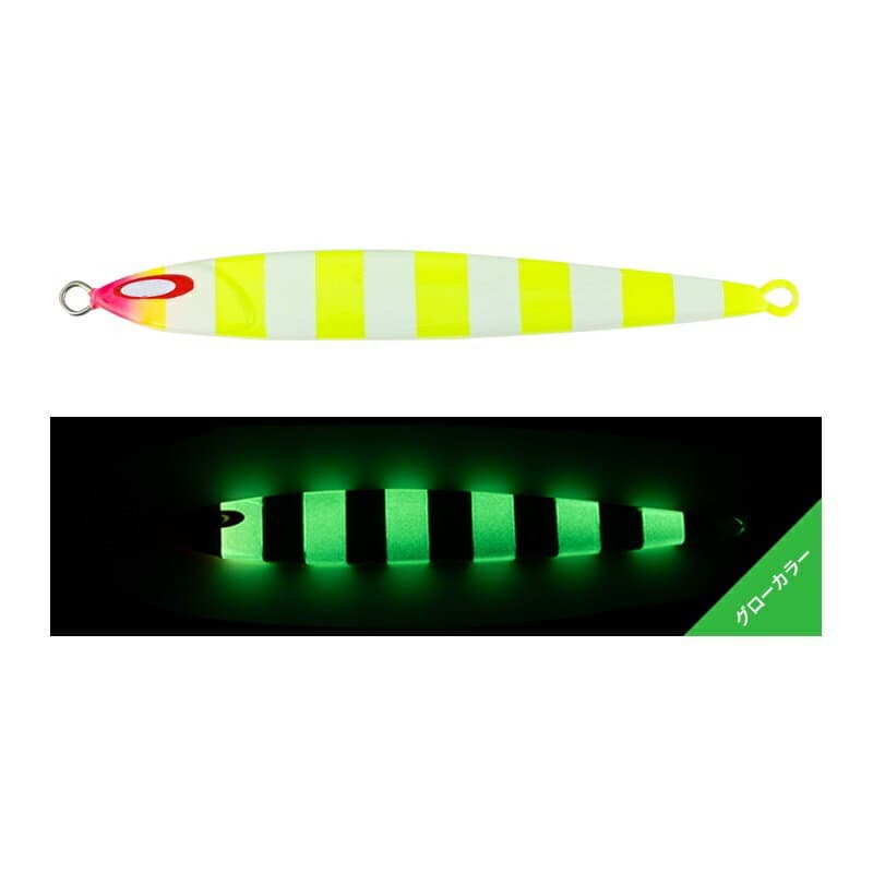 Jackall Anchovy Metal Zero 130g Chart Glow Stripe