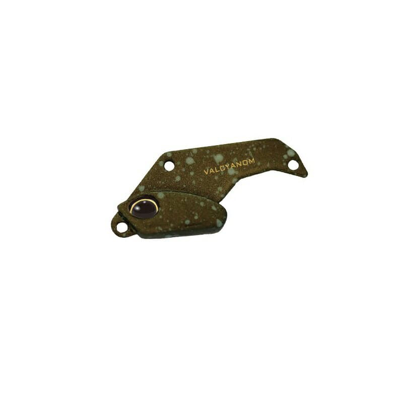 Valkein Valcannon 1.8g C206 Metal Truffle Glow