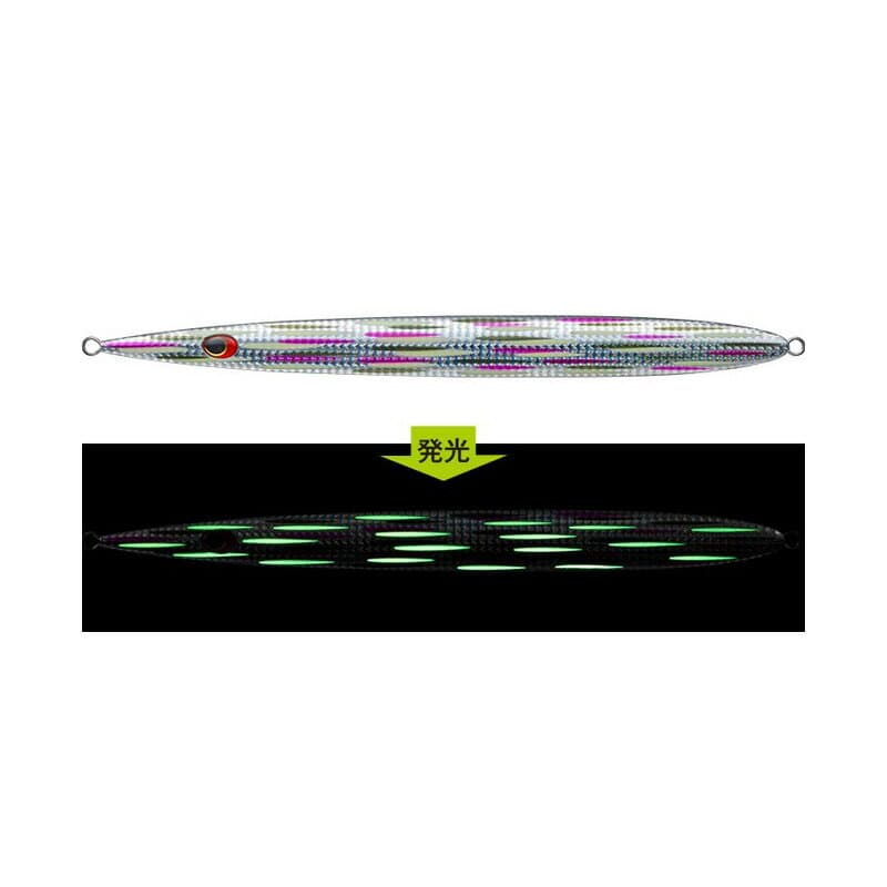 Evergreen SatouJig 320g #ST25 Bait Ball