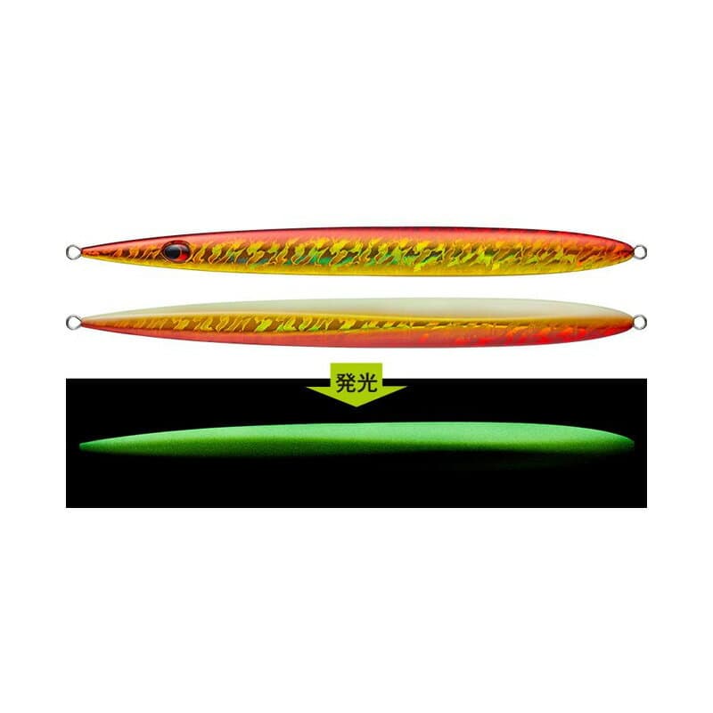 Evergreen SatouJig 320g #ST31 Red Gold Glow