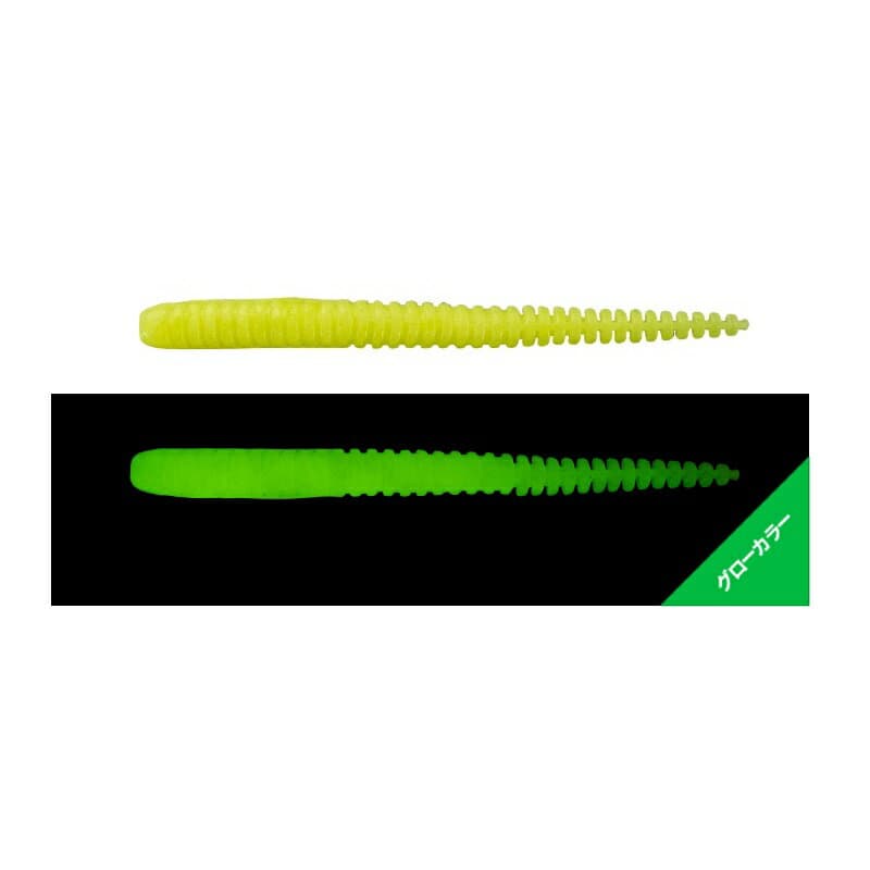 Jackall Mellow Ring 3.0inch Glow Chart