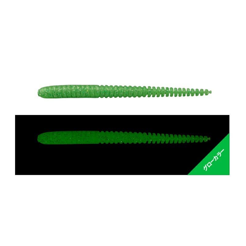 Jackall Mellow Ring 3.0 inch Hitomame Energy