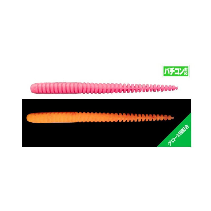 Jackall Mellow Ring 2.5 VC Glow Pink