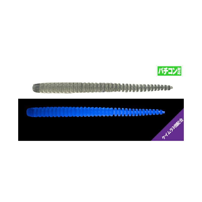 Jackall Mellow Ring 2.5 inch VC Keimura