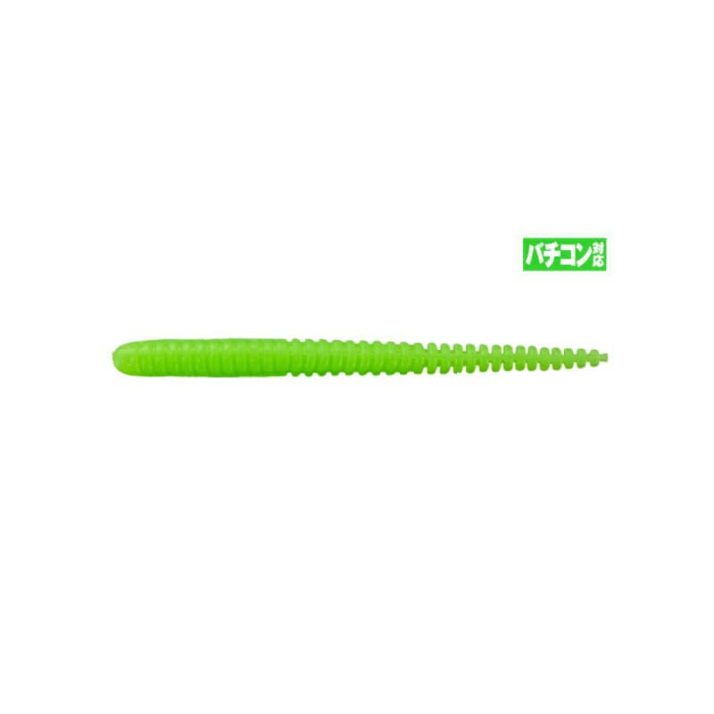 Jackall Worm Mellow Ring 2.5inch VC Fluorescent Slime