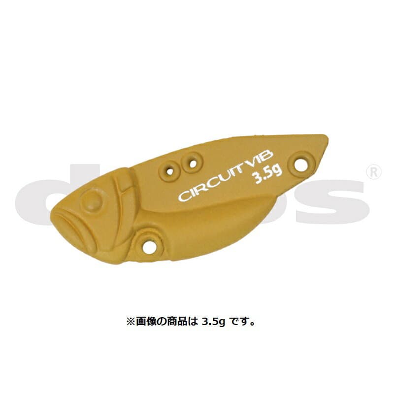 DEPS Circuit Vib Trout Model 2.0g #05 Mustard
