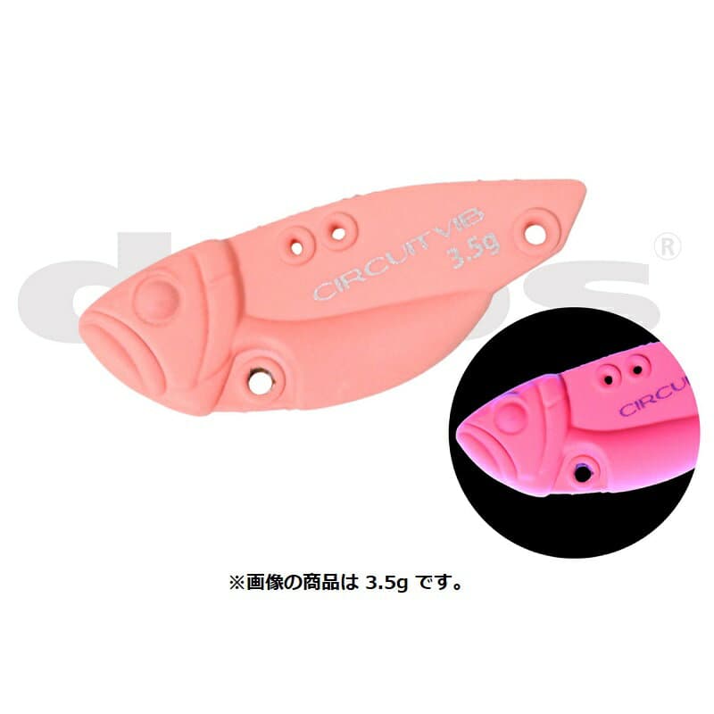 Deps Circuit Vibe Trout Model 2.0g #06 Red Glow