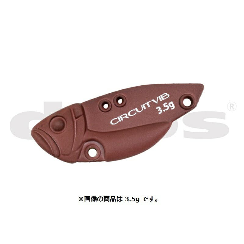 Deps Circuit Vib Trout Model 2.0g #08 Chocolate Brown