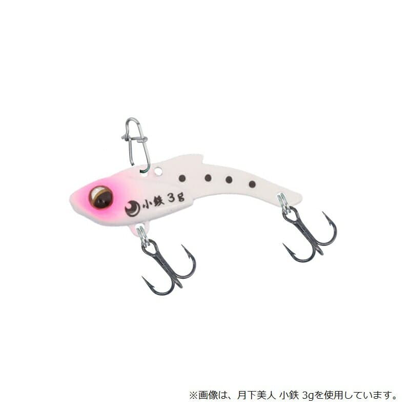 Daiwa Light SW Plug Gekkabijin Kotetsu 5g Luminous Pink Shirasu