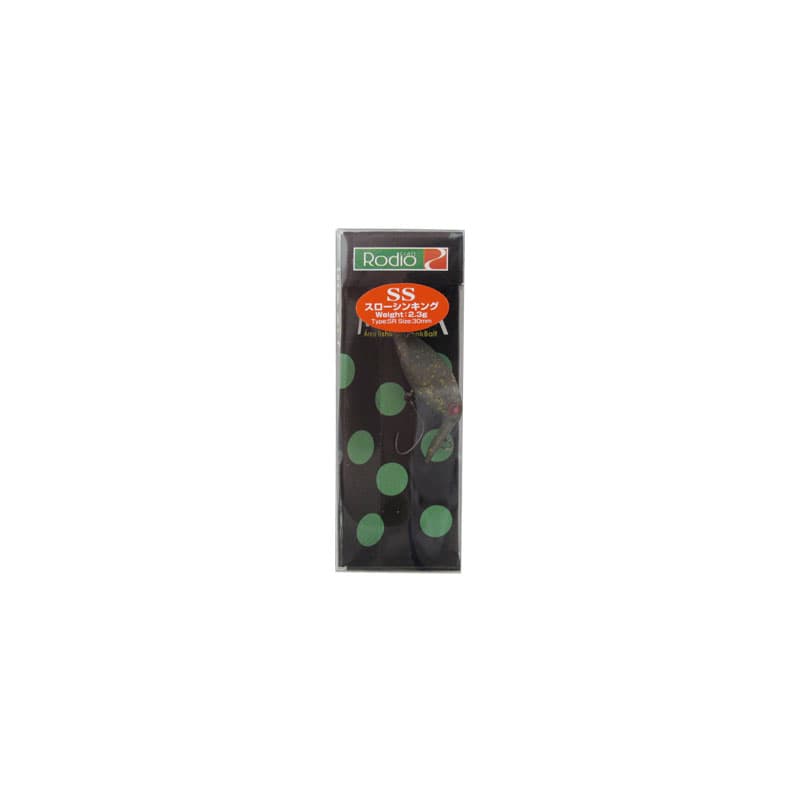 Rodio Craft Moca SR 2 Hook SS #38 FOCUS Olive
