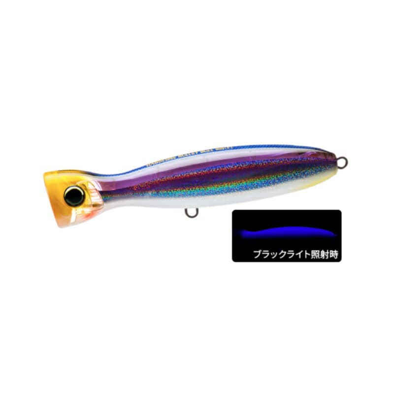 デュエル　F1265-HKVK ハードコア バレットブル (F) 100mm 03 HKVK ケイムラカタクチ