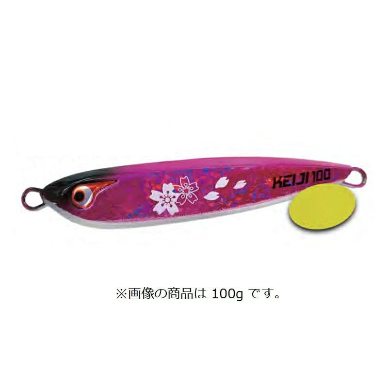 BOZLES TG KEIJI 60g Sakura Pink Glow Berry