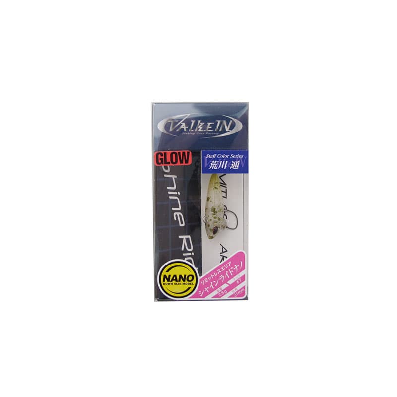 Valkein Shine Ride Nano 31mm #C192 Holy Glory