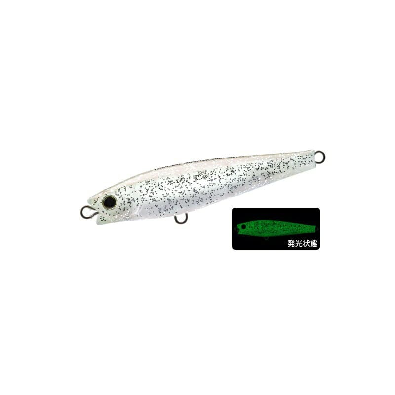 Duel F1207-SPLS Hardcore Monster Shot (S) 80mm 22 SPLS Solid Pearl Glow Silver