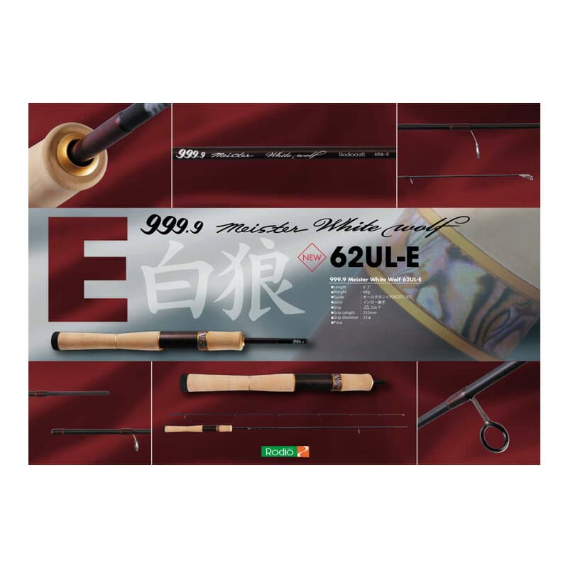 Rodio Craft 999.9 Four Nine Meister White Wolf 62UL-e