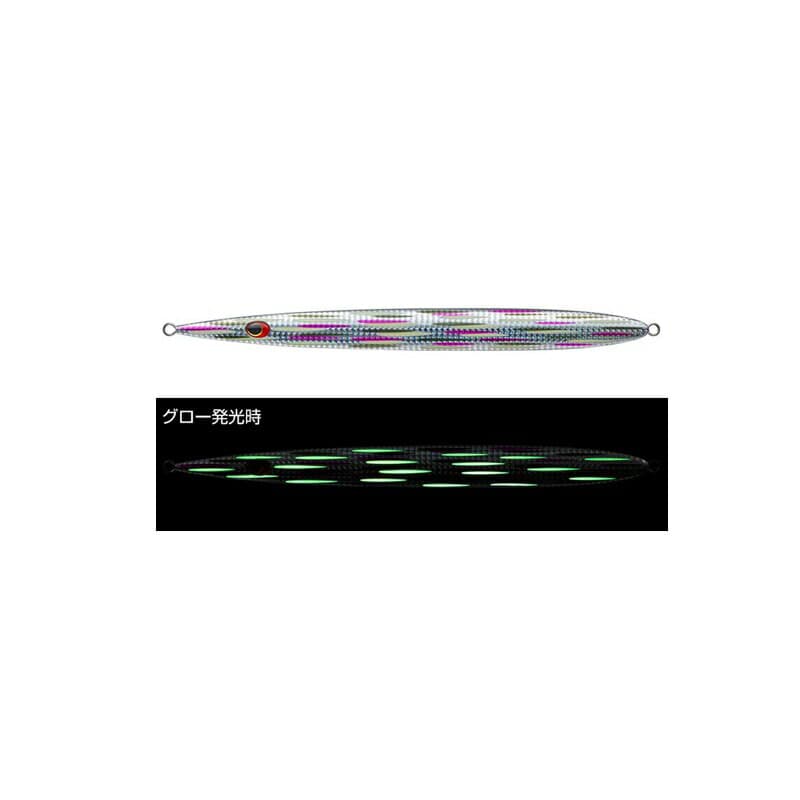 Evergreen SatouJig 260g #ST25 Bait Ball