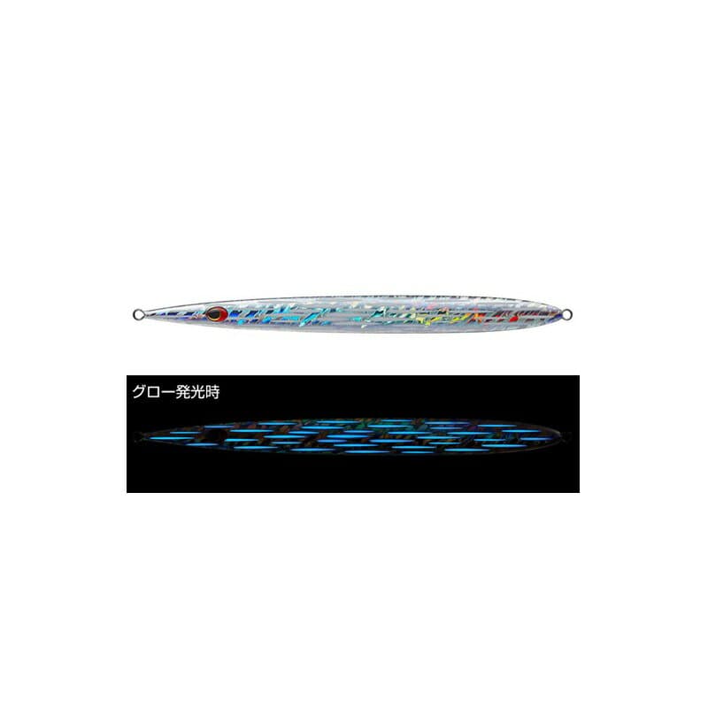 Evergreen SatouJig 260g #ST11G Blue Glow Bait Ball