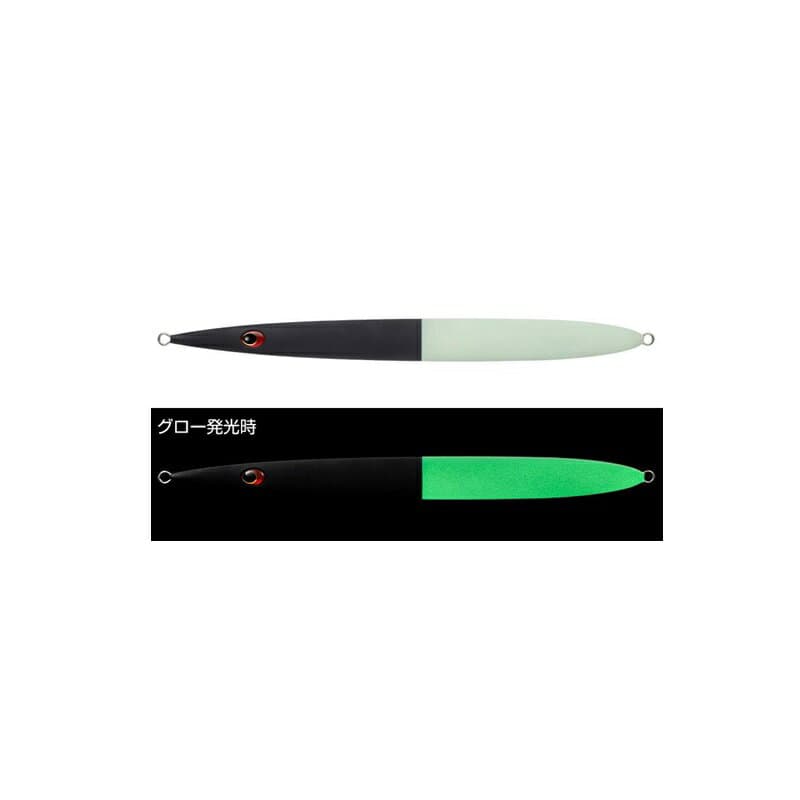 Evergreen SatouJig 320g #ST13G Matte Panda Glow