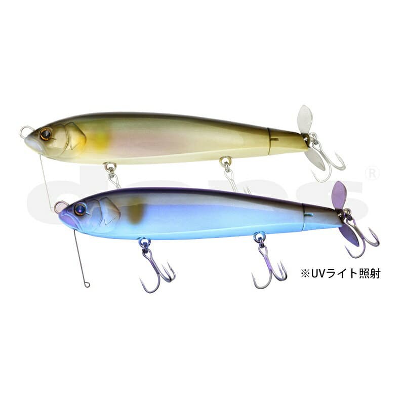 Deps Direct Hustler 07 UV Solid Ayu