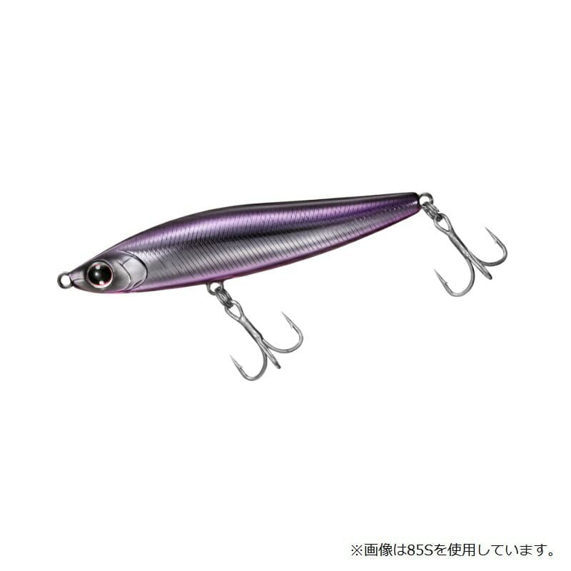 Daiwa Morethan Switch Hitter 120S+R Onuma Special Ver. Kirameki